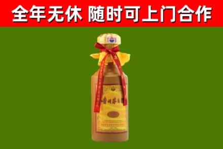 大英县回收15年份茅台