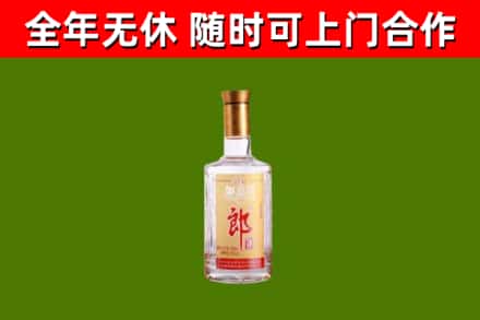 大英县回收郎酒